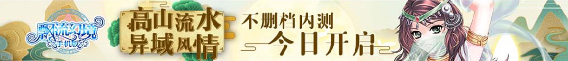 常山县新闻网